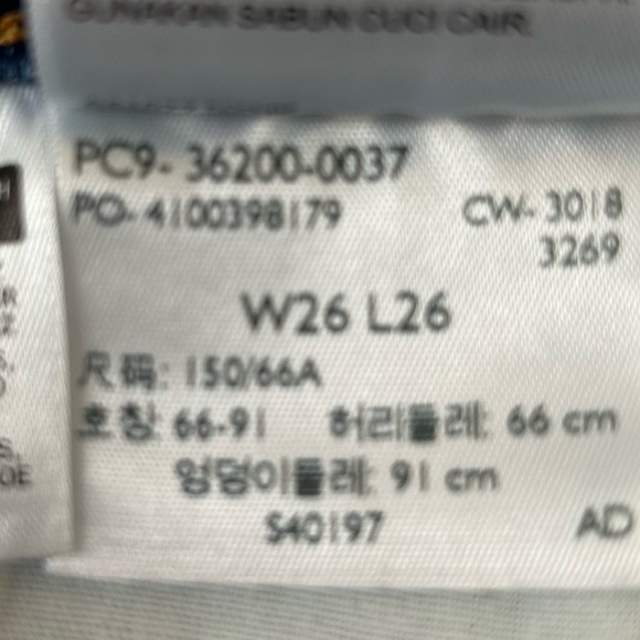 Levi’s 501 Women’s Premium Cropped Jeans Straight Leg Distressed Blue Size 26 - Picture 12 of 16